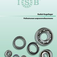 Радиальные шарикоподшипники ISB