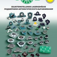 Корпусные подшипники ISB каталог