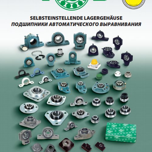Корпусные подшипники ISB каталог