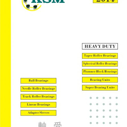 Общий каталог KSM