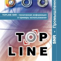 TOPLINE SNR : техническая информация и примеры использования
