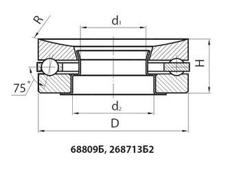 268713Б2 268713Б2